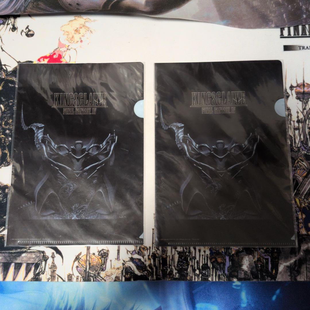 KINGSGLAIVE FFXV オリジナルポップコーン袋＆A5クリアファイル