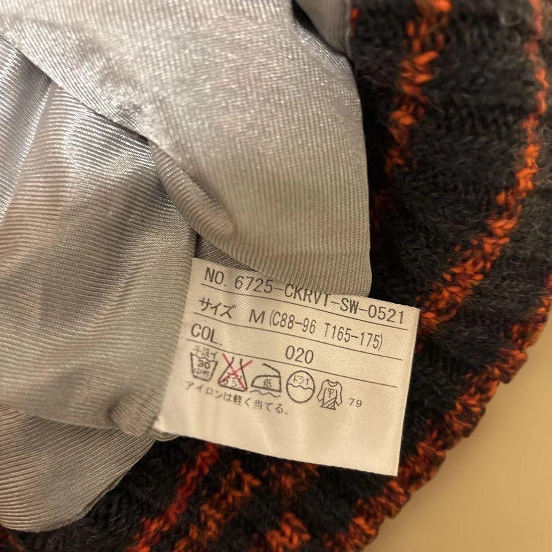 23区　ゴルフジャケット　M