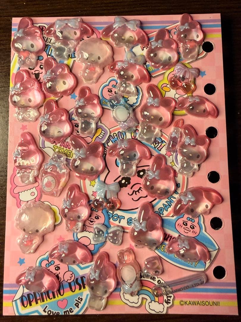 【正規品】ボンボンドロップシール まとめ売り