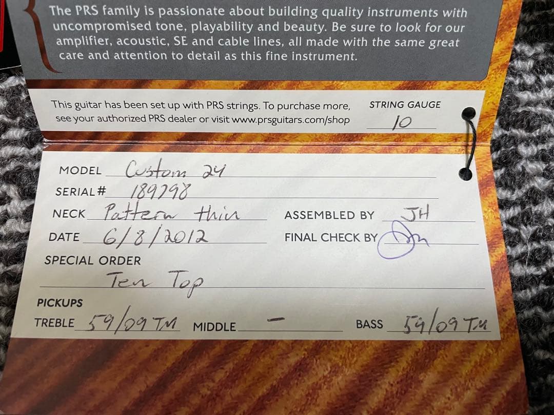 a*崎様 PRS custom24 10top 2012