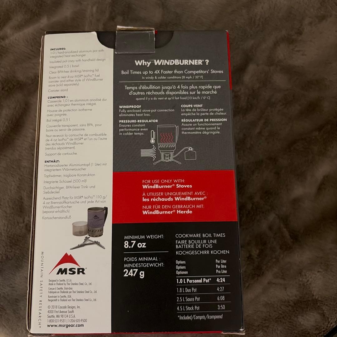 バーベキュー・調理用品 MSR WindBurner Personal Pot 1.0L