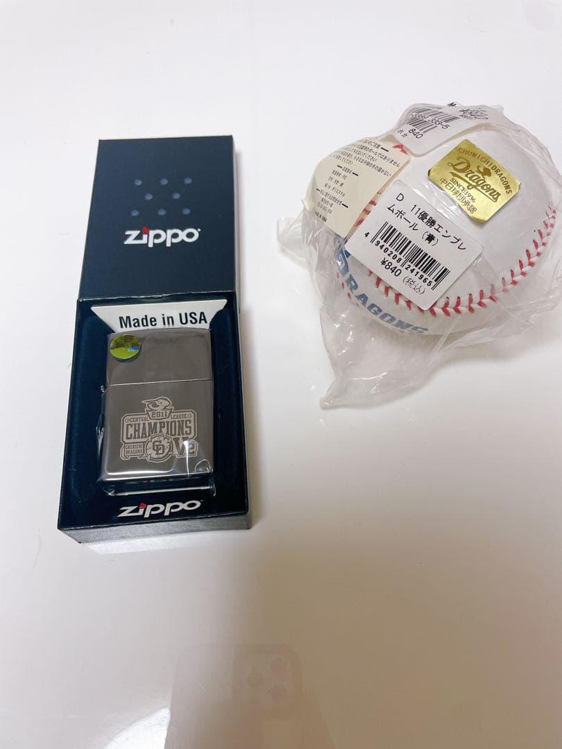 （新品）中日ドラゴンズ　2011年優勝記念Zippoライター ＆ボール