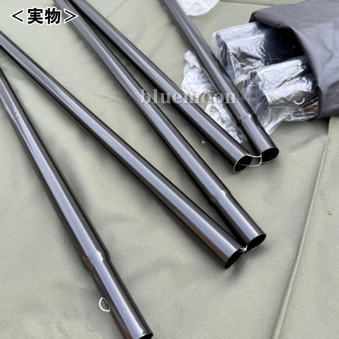 【新品】サーカスST DX ブラック フロントフラップコネクト済み・サポートバー