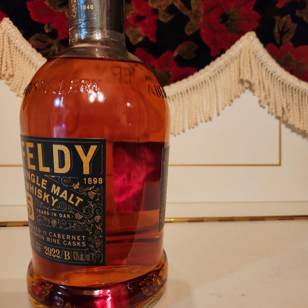 ABERFELDY 15年 ナパバレ－カスク 山崎75年 ! !
