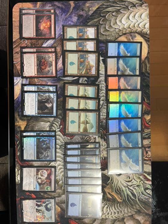 mtg 値下げ！　イゼット天啓　構築済みデッキ　赤青　追加ターンで決めろ！