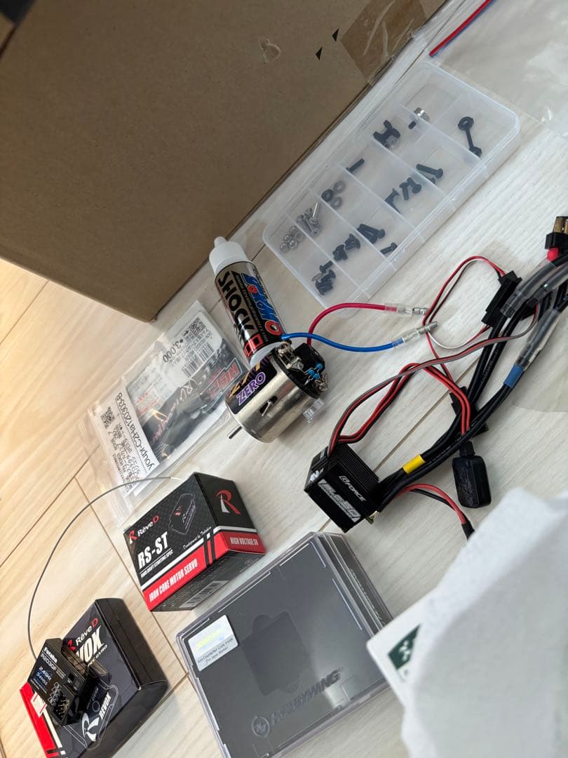 ラジドリ引退セット(RDX)