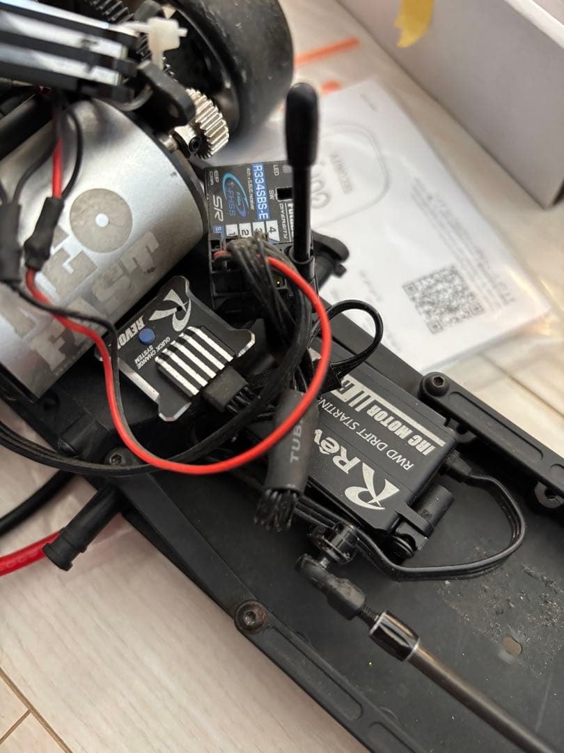 ラジドリ引退セット(RDX)