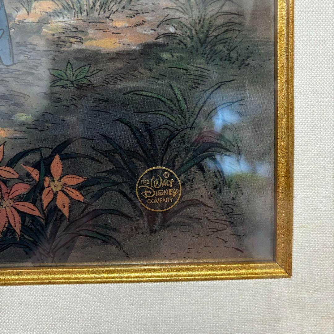 【激レア】Disney ディズニー　セル画　クマのプーさん　限定　入手困難