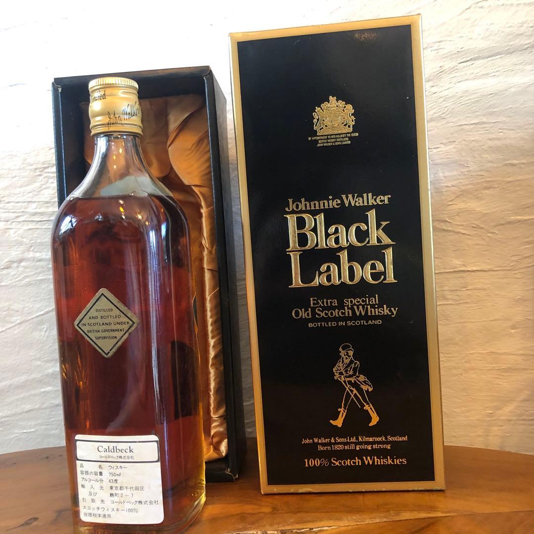 Jan12 ロングジョン ジョニーウォーカー おまとめ　H114 D55