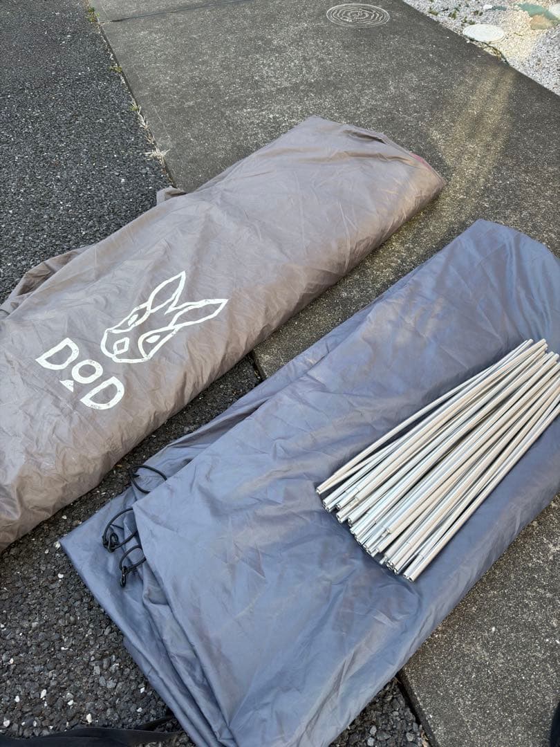 DOD キャンプテント 大型 グレー