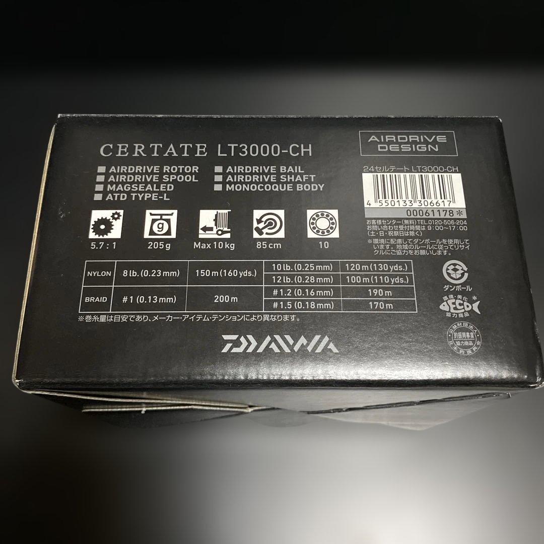 ダイワ　24セルテート　LT3000-CH 新品未使用品