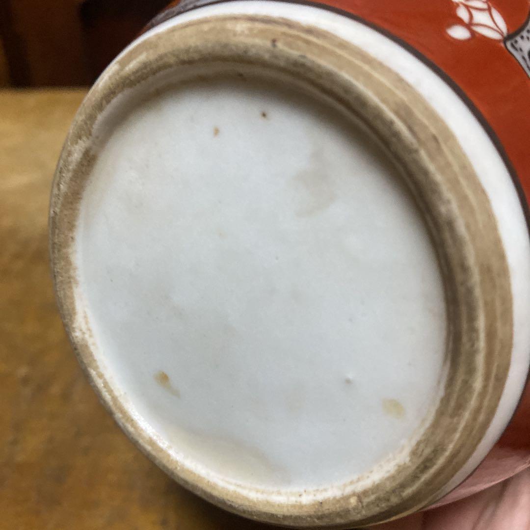 九谷里帰り茶入れ