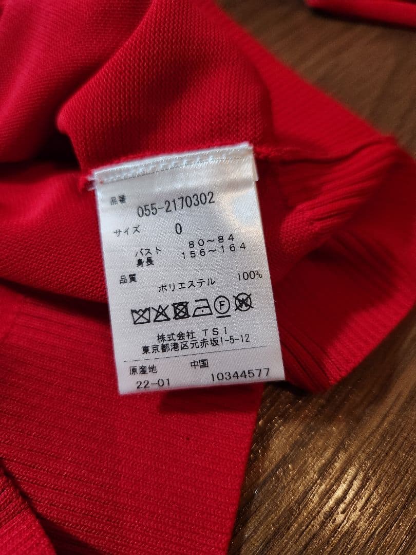 【新品未使用】PEARLY GATES 薄手セーター赤 サイズ0(S)