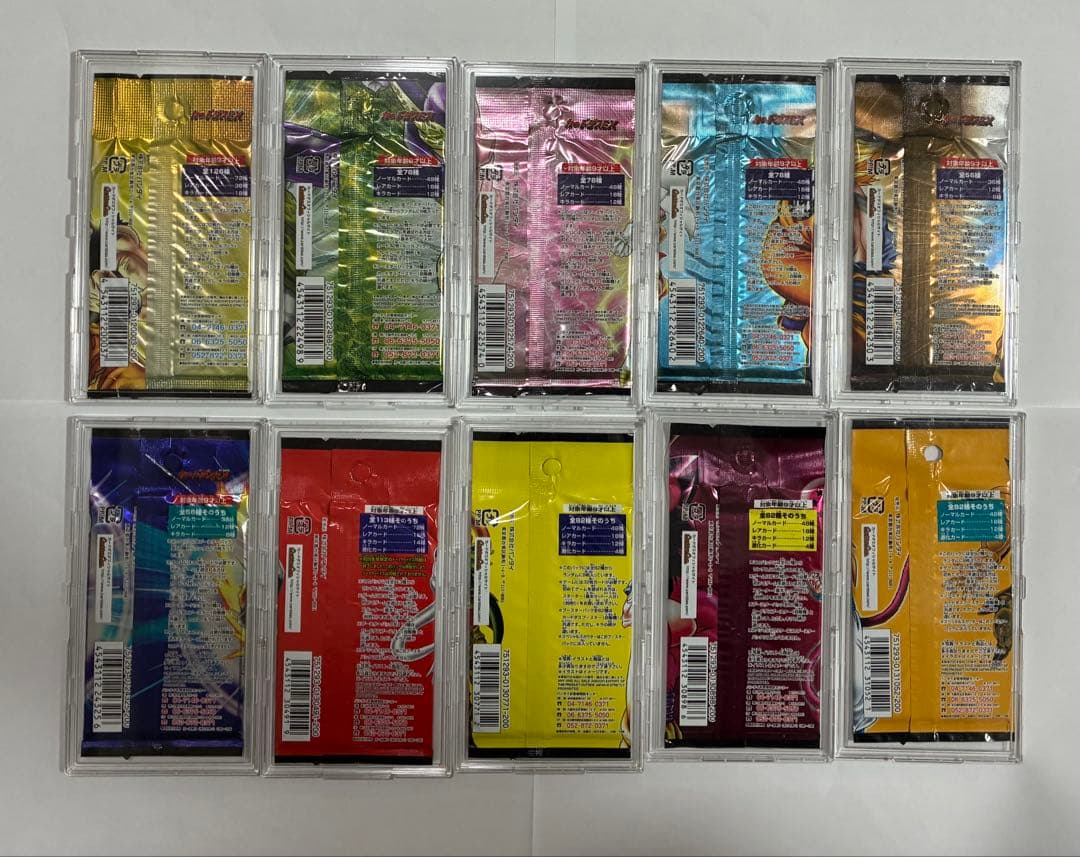 ドラゴンボールカードゲーム未開封パック【ケースは付属しません】