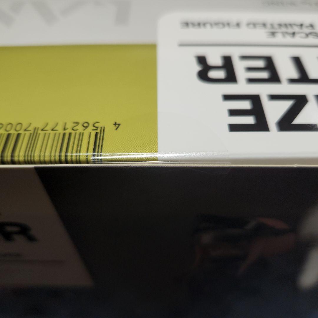 ウイング FALSLANDER LANZE REITER 1/7 フィギュア