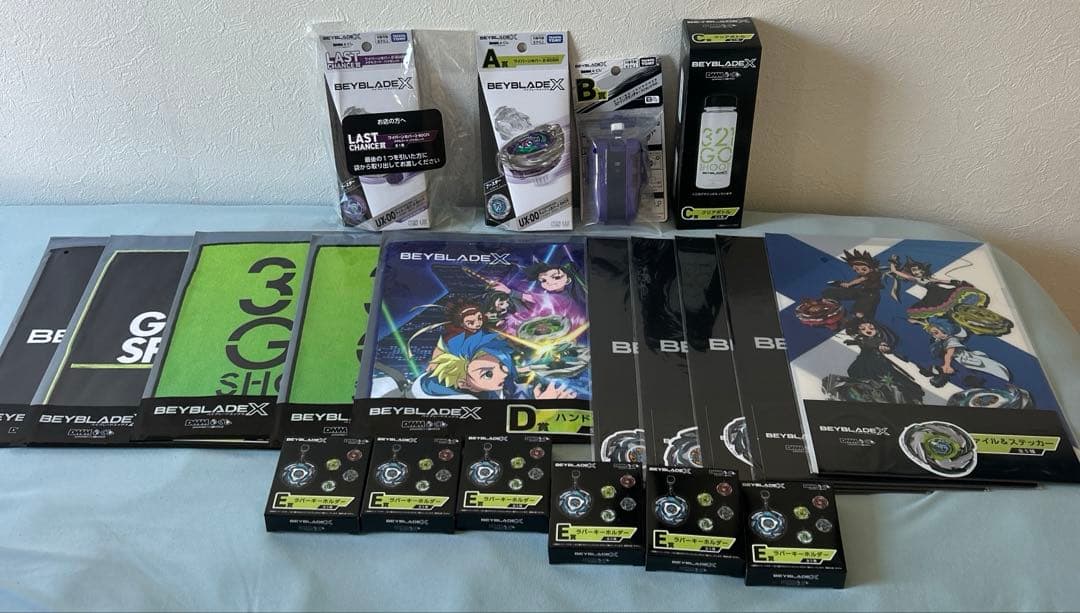 BEYBLADE X DMMくじ A〜F賞・ラストワン賞 計20点