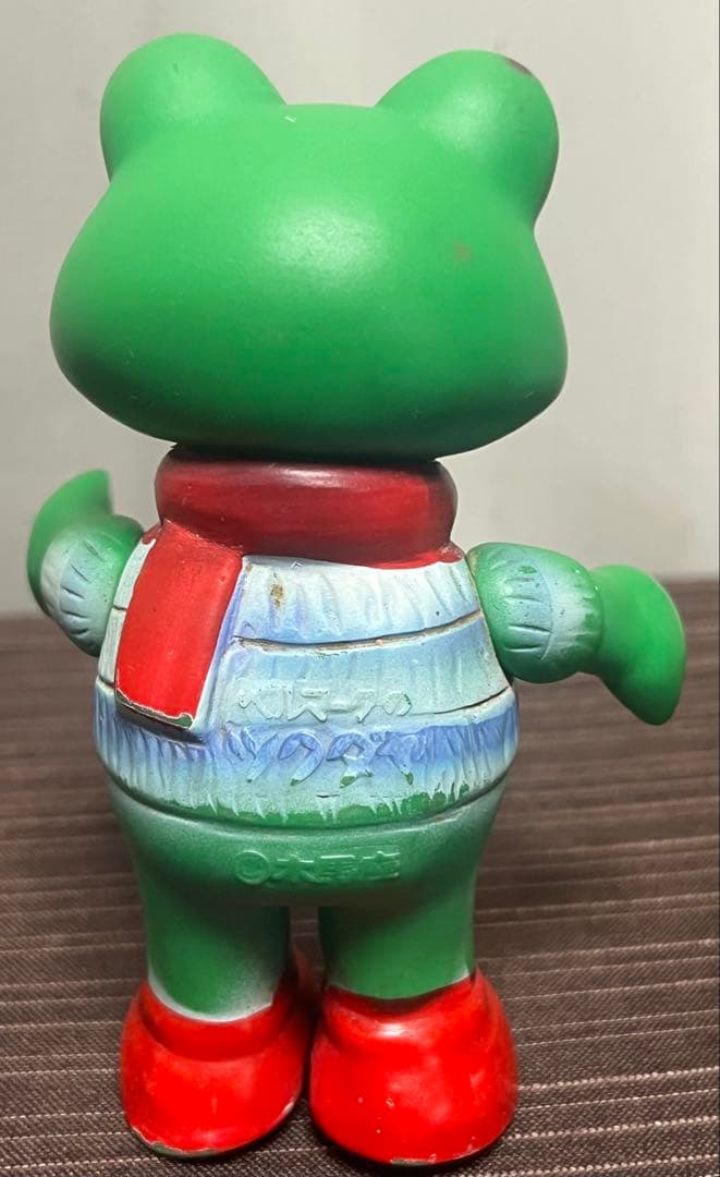 当時物 木馬座のケロヨンのソフビ人形