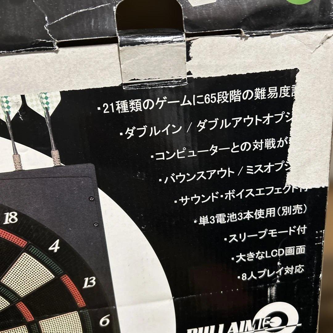 BU-89D 自動スコアリング電子ダーツボード