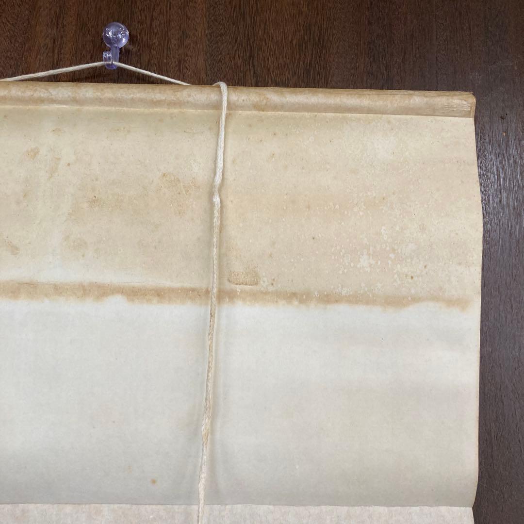 花鳥図 掛け軸 掛軸 軸装 日本画 水墨画 東洋美術 古美術 骨董品 古道具