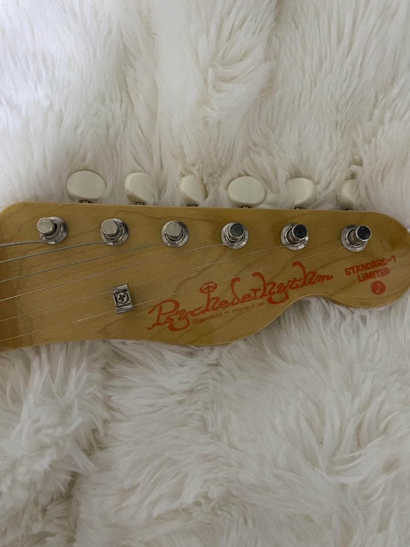 psychederhythm standard-T【限定値下げ中】