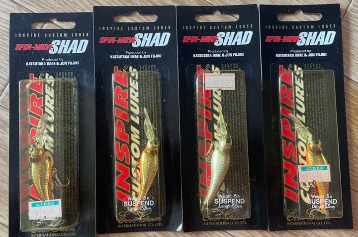 EVER GREEN エバーグリーン ルアー 32ヶまとめて