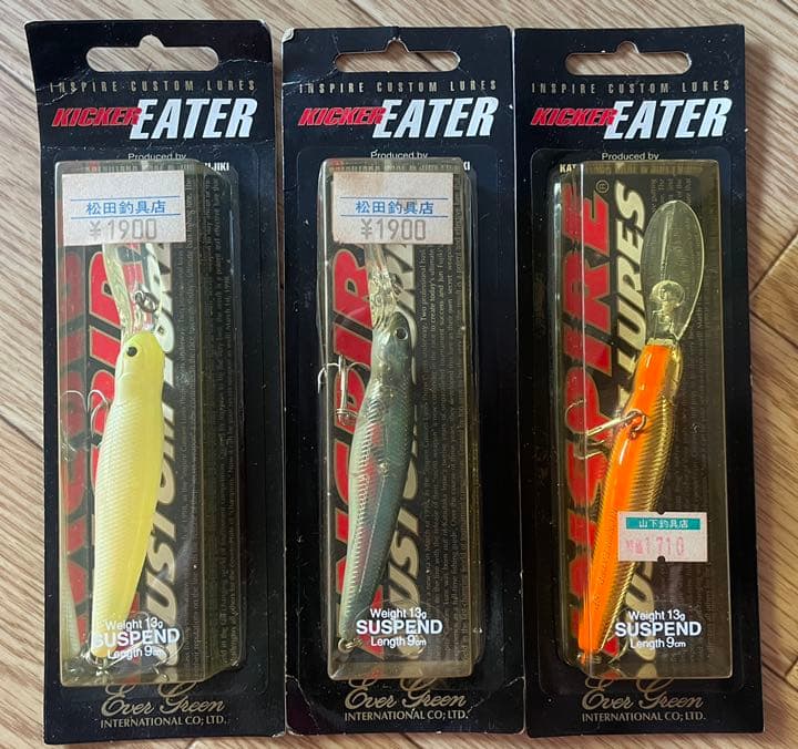 EVER GREEN エバーグリーン ルアー 32ヶまとめて