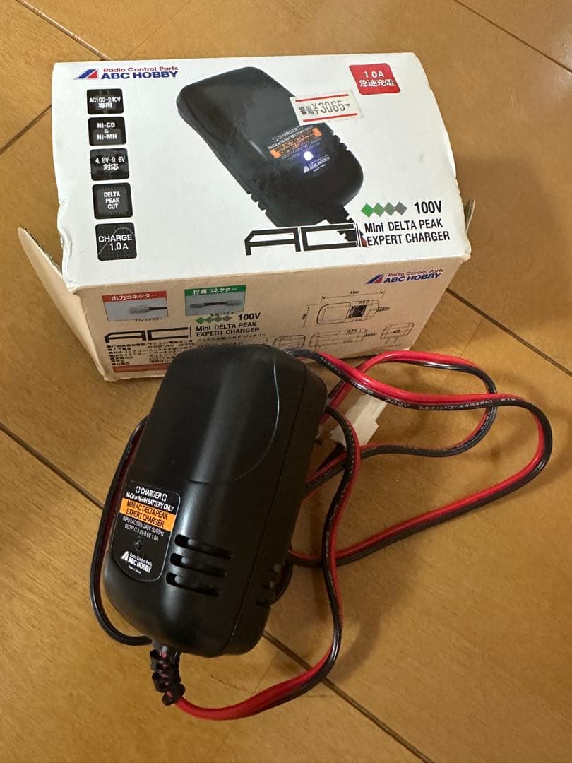 木*ば様 東京マルイ HK416C カスタム 次世代電動ガン その他付属品セット