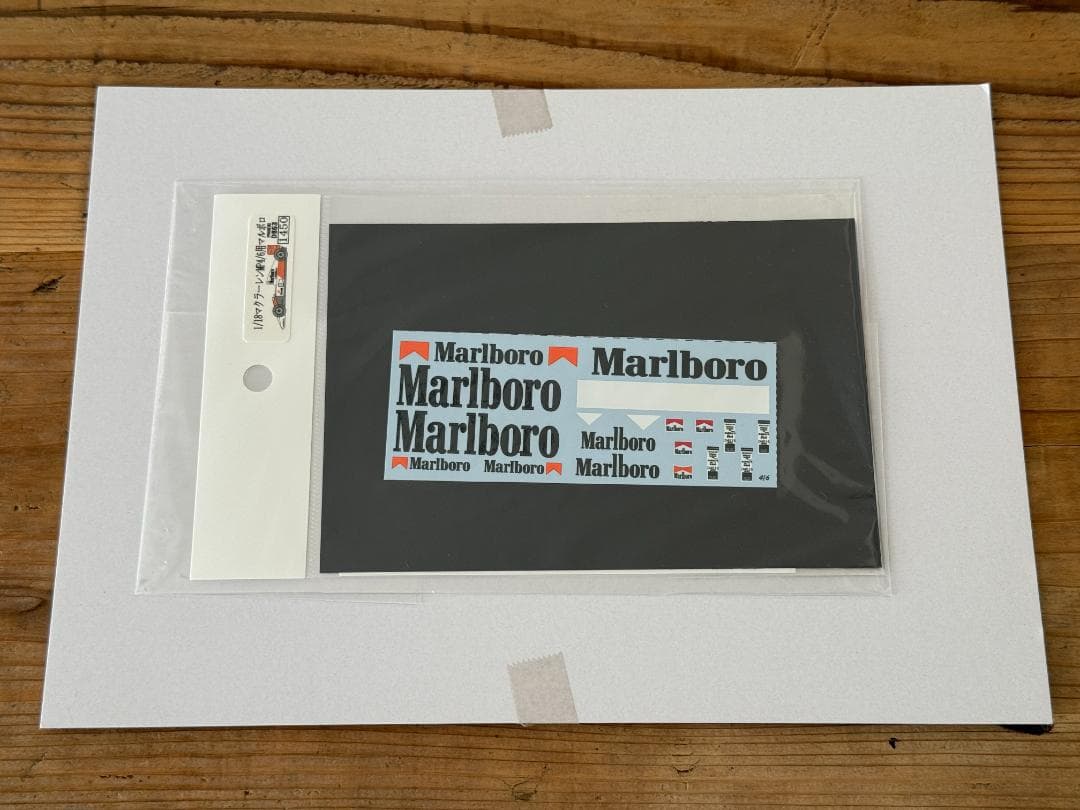 オートアート AUTOart MP4/6 1:18 日本GP マルボロデカール付