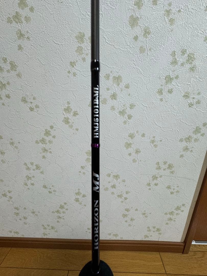 ホライゾン MJ HMJ5101B-ML