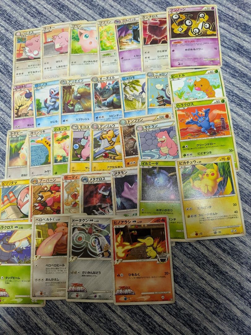 ポケモンカード レジェンドシリーズ ミラー プロモ ノーマル その他 まとめ売り