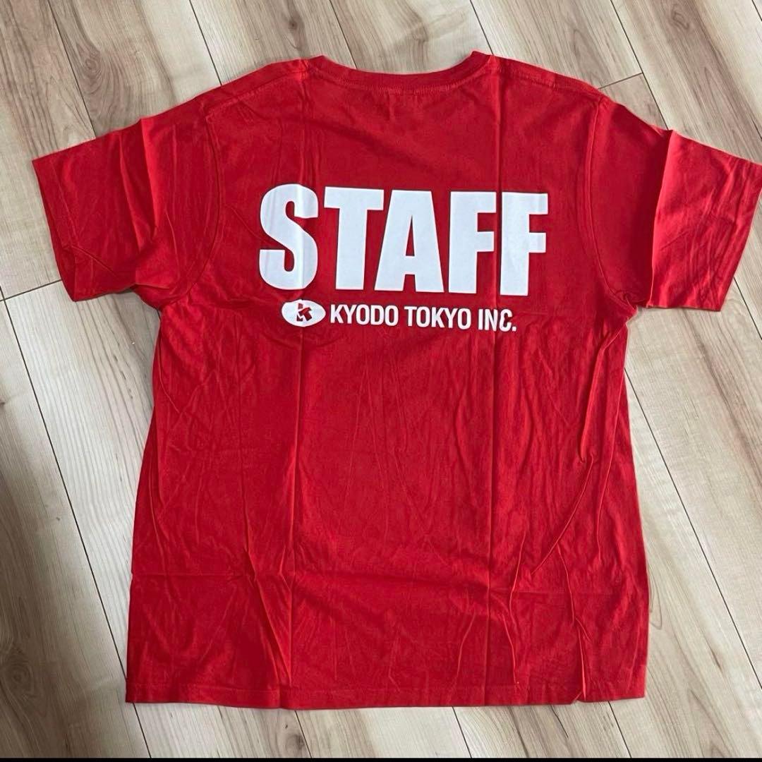 長渕剛 スタッフTシャツ 4枚セット 非売品 長渕 STAFF ジャンパー