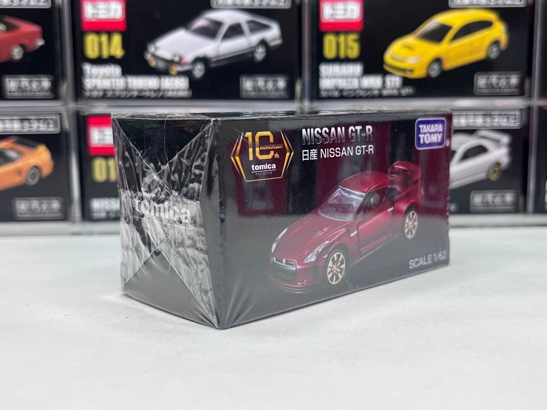 トミカプレミアム 日産 GT-R 10周年記念キャンペーン 非売品