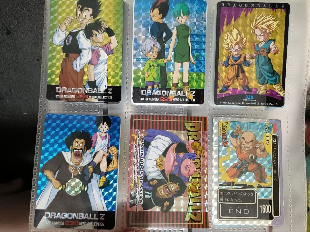 ドラゴンボールZ トレーディングカード20枚セット