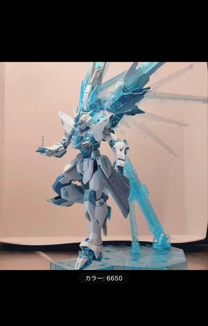 未組立 MG 1/100 ライジングフリーダム アイスブルー