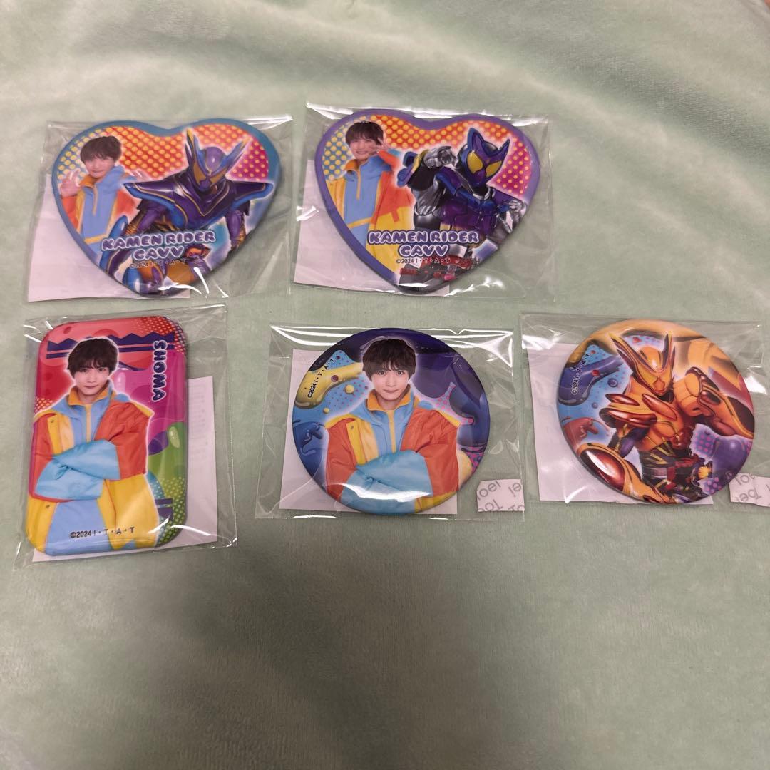 仮面ライダーガヴ　TOSくじ　ショウマ　缶バッジセット