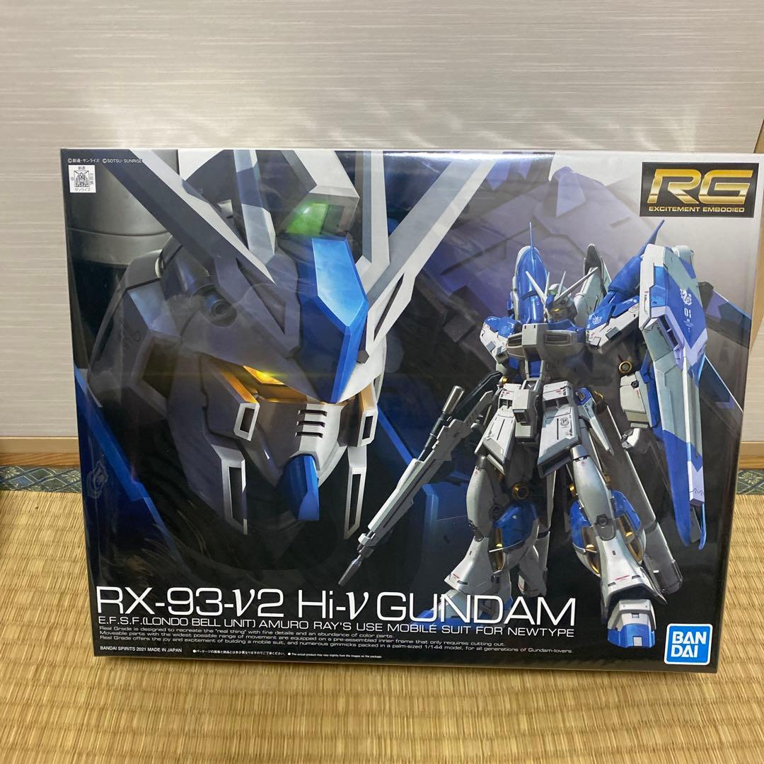RG 1/144 Hi-νガンダム ハイパーメガバズーカランチャーセット