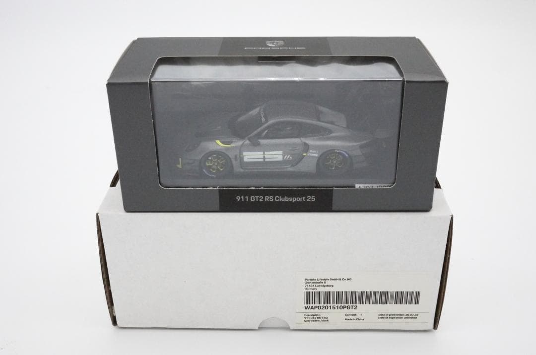 しょうた1/43 ポルシェ 911 (991 Ⅱ) GT2 RS