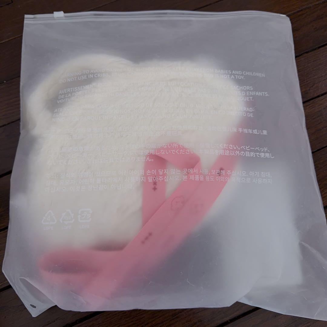 TXT プルバトゥ クロスバッグ バムグッ