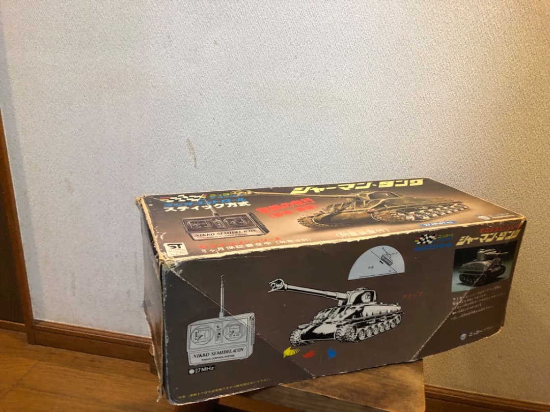 ニッコー　デラックス ラジオコントロール　シャーマンタンク