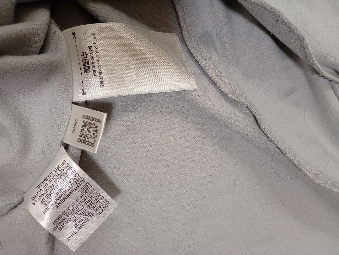 adidas Liverpool FC ジャージ グレー