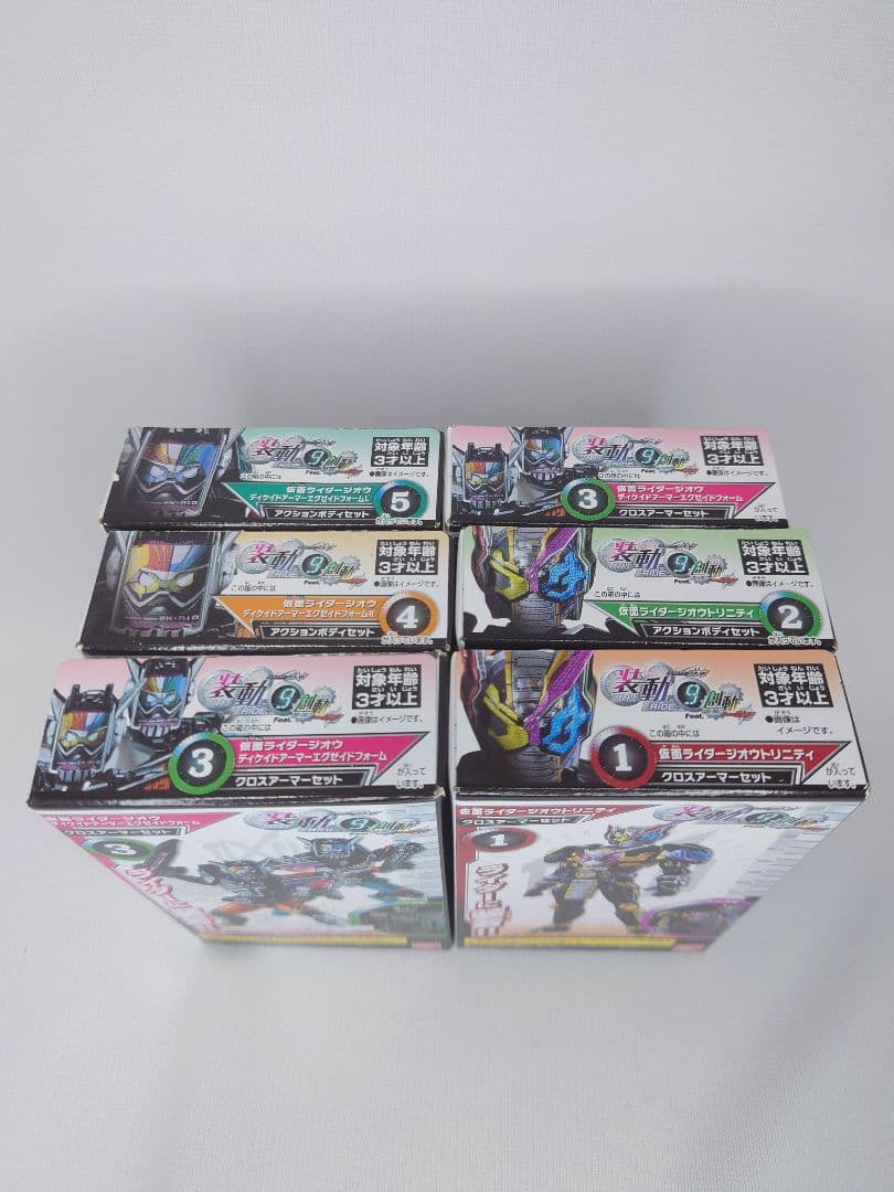 装動　仮面ライダージオウ　コンプリートセット