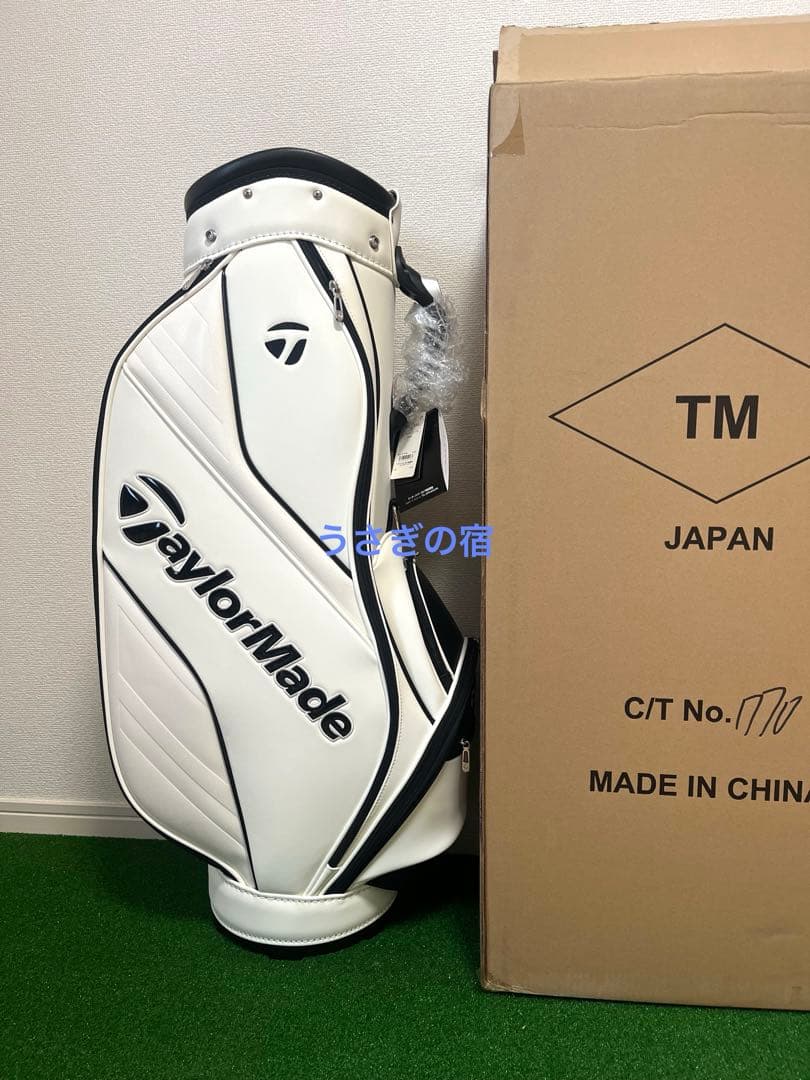TaylorMade テーラーメイドスポーツモダンキャディバック新品未使用
