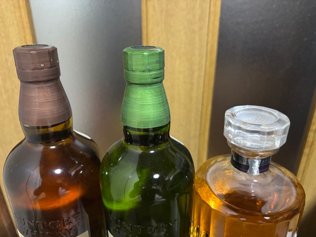 山崎・白州・響ウイスキー3本セット