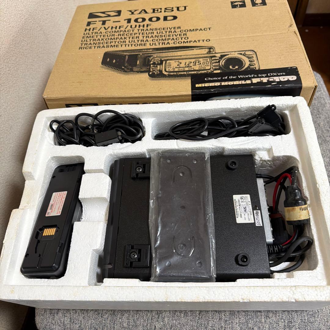 YAESU FT-100D トランシーバー　ジャンク品