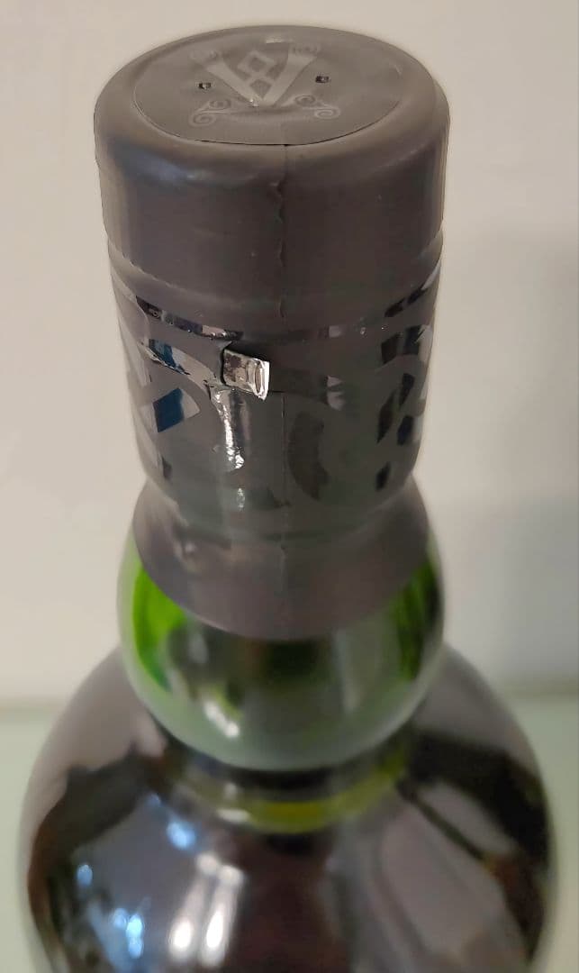 アイラ ウイスキー飲み比べセット アードベッグ アンオー & カリラDE2013