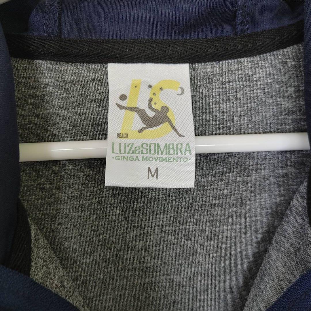 セットアップ　LUZeSOMBRA フード付きM ネイビー/グレー