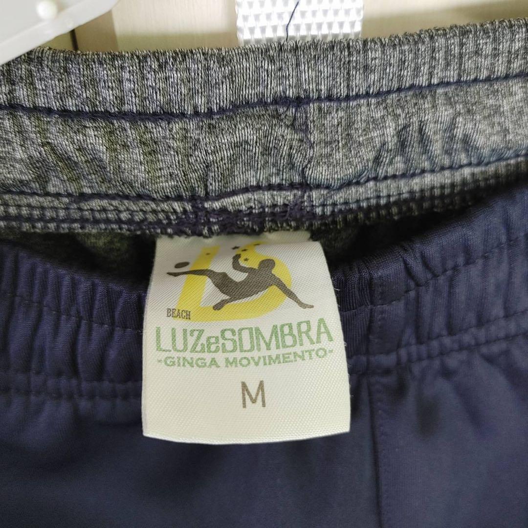 セットアップ　LUZeSOMBRA フード付きM ネイビー/グレー