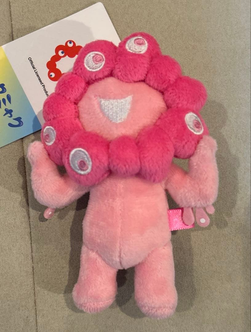 EXPO 万博　ミャクミャク　ボールチェーンマスコット　推しカラーミャク　全6色