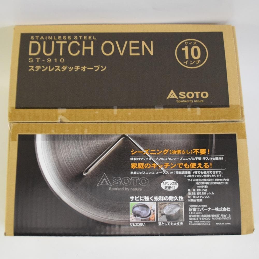 新品 SOTO ステンレスダッチオーブン 10インチ ST-910 ソト