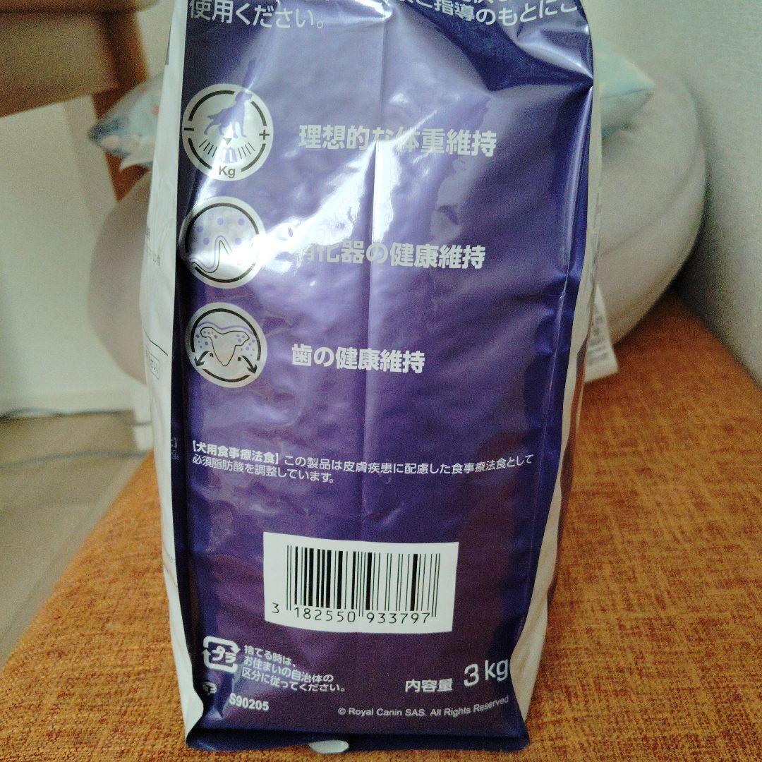  CANIN ニュータードケア 3kg